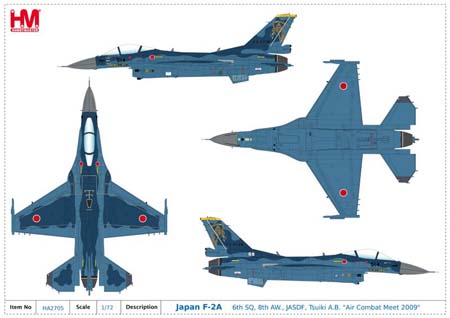 F-2A, 6th Sqn. 8th AW., JASDF, Tsuiki A.B., Air Combat Meet 2009 - PRESS.SK