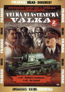 Velká vlastenecká válka – 2. DVD