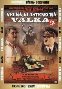 Velká vlastenecká válka – 10. DVD